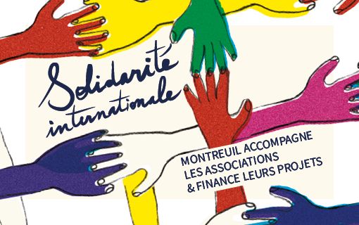 Solidarité Internationale : appel à projets