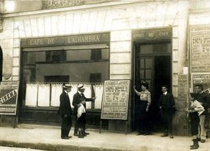 Carte postale de l’Alhambra au 32 rue de Vincennes ©Coll. Musée de l’Histoire vivante