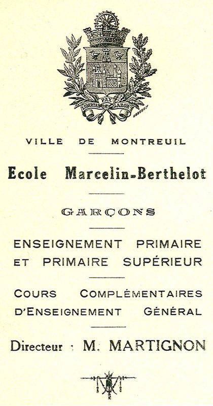 Blason présent sur l’en-tête d’une lettre datée du 10 juillet 1942 ©Archives municipales de Montreuil